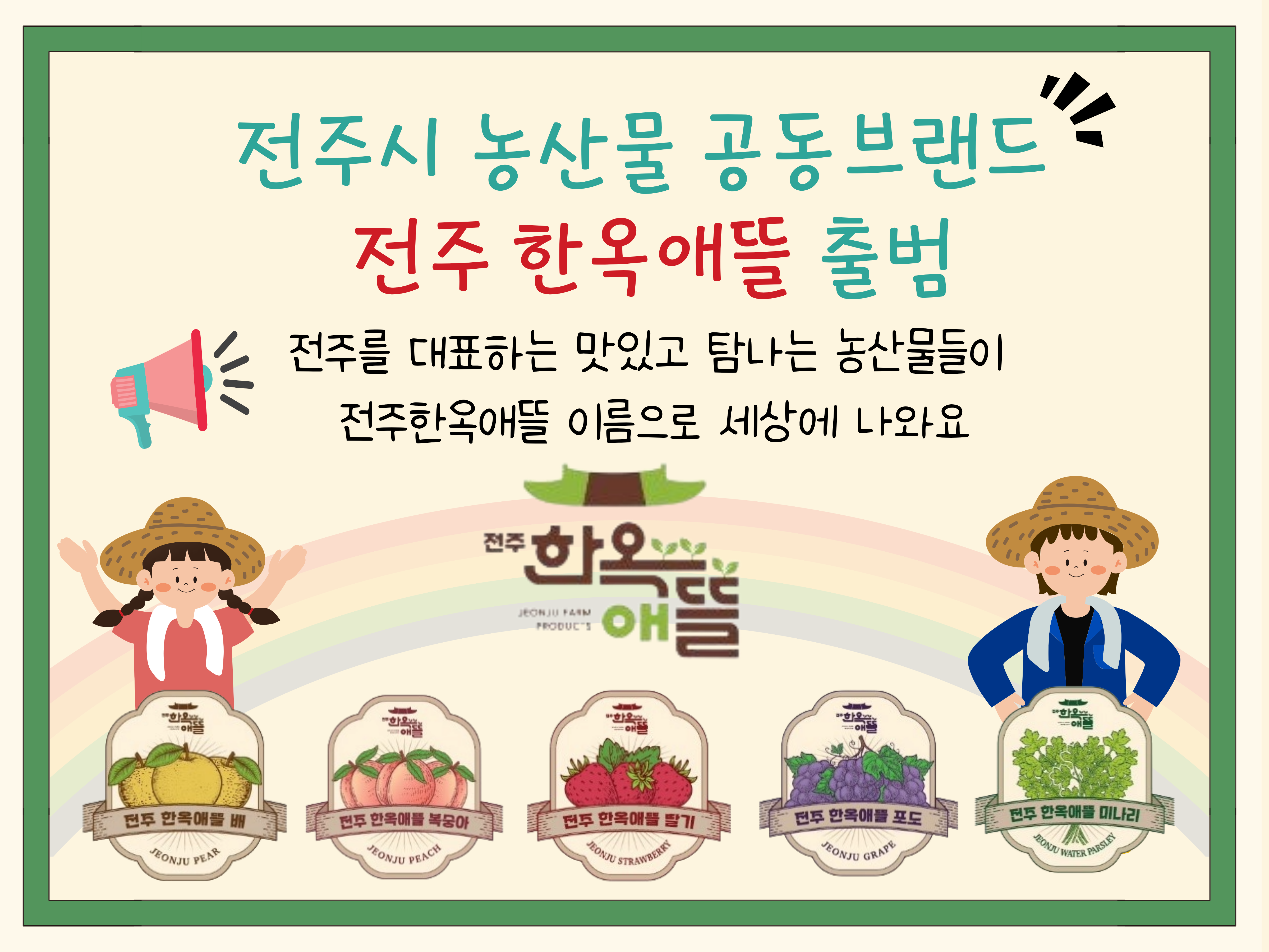 8cbcb6405cc7bebfdb229210ac8253ab_1776235017_5292.png
